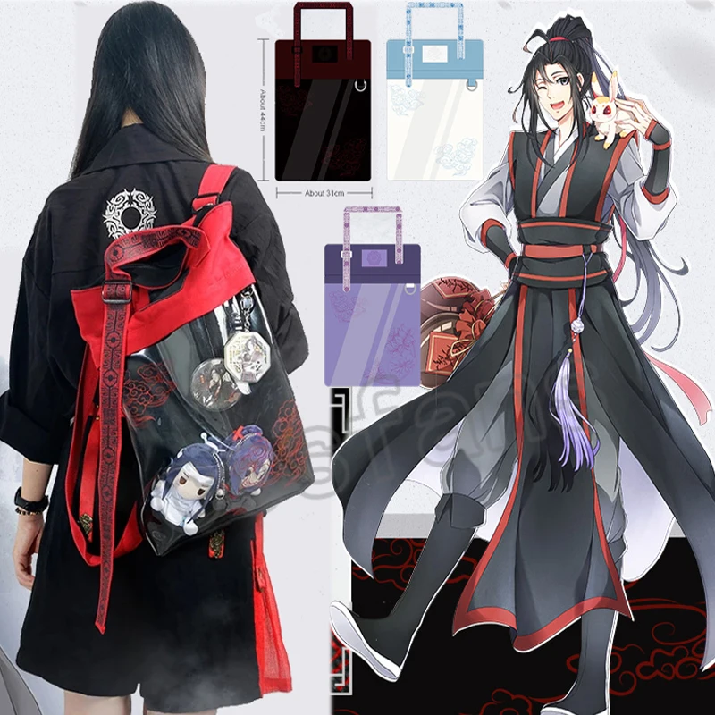 The Untamed Grandmaster of Demonic Cultivation Bag Itabags Wei Wuxian Lan Wangji Xiao Zhan Wang Yibo Mo Dao Zu Shi Shoulder/back