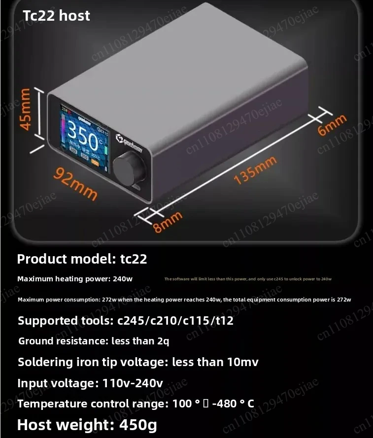 TC22 240W Soldering Station Kit | Fast Heating Soldering Iron | T245/T210 Handle with C245/C210 Tips & Stand