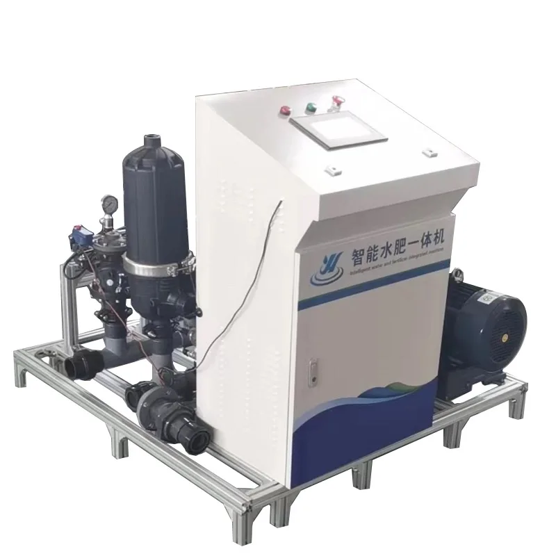 User Friendly Integrated Intelligent Water And Fertilizer Machine Fertigation Irrigation Machine Smart Fertilizer Applicator