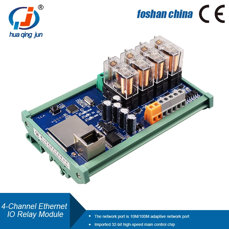 Hubug astique ingjun-citations Ethernet à 4 canaux, technologie Modbus TCP DC24V 12VDC IO Tech pour PLC