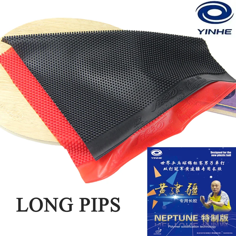YINHE Neptune Special Cured Table Tennis Rubber OX Long Pips Medium Pips Huang Jianjiang Ping Pong Rubber ITTF Approved Attack