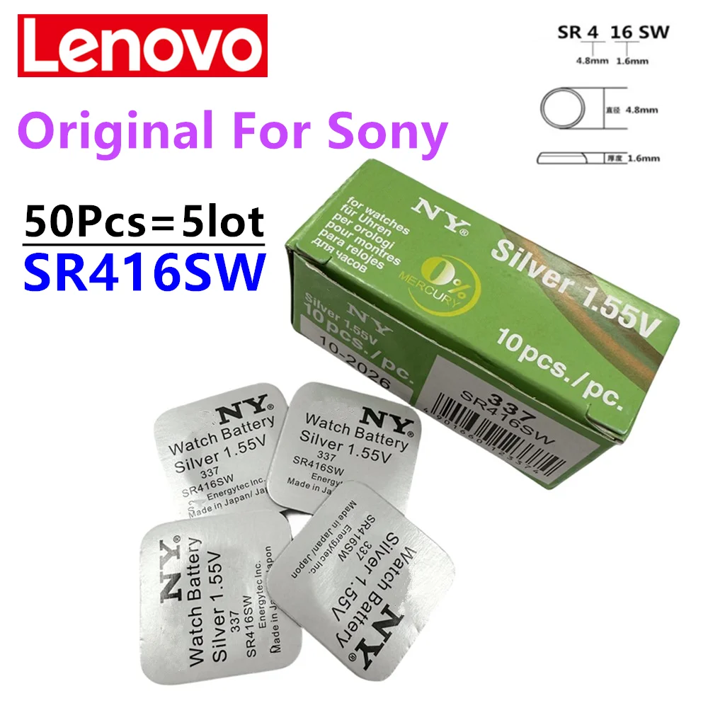 50pcs For SONY Original SR416SW button battery watch battery coin cell batteries 623 D337 V337 SP337 1.55V Individual packaging