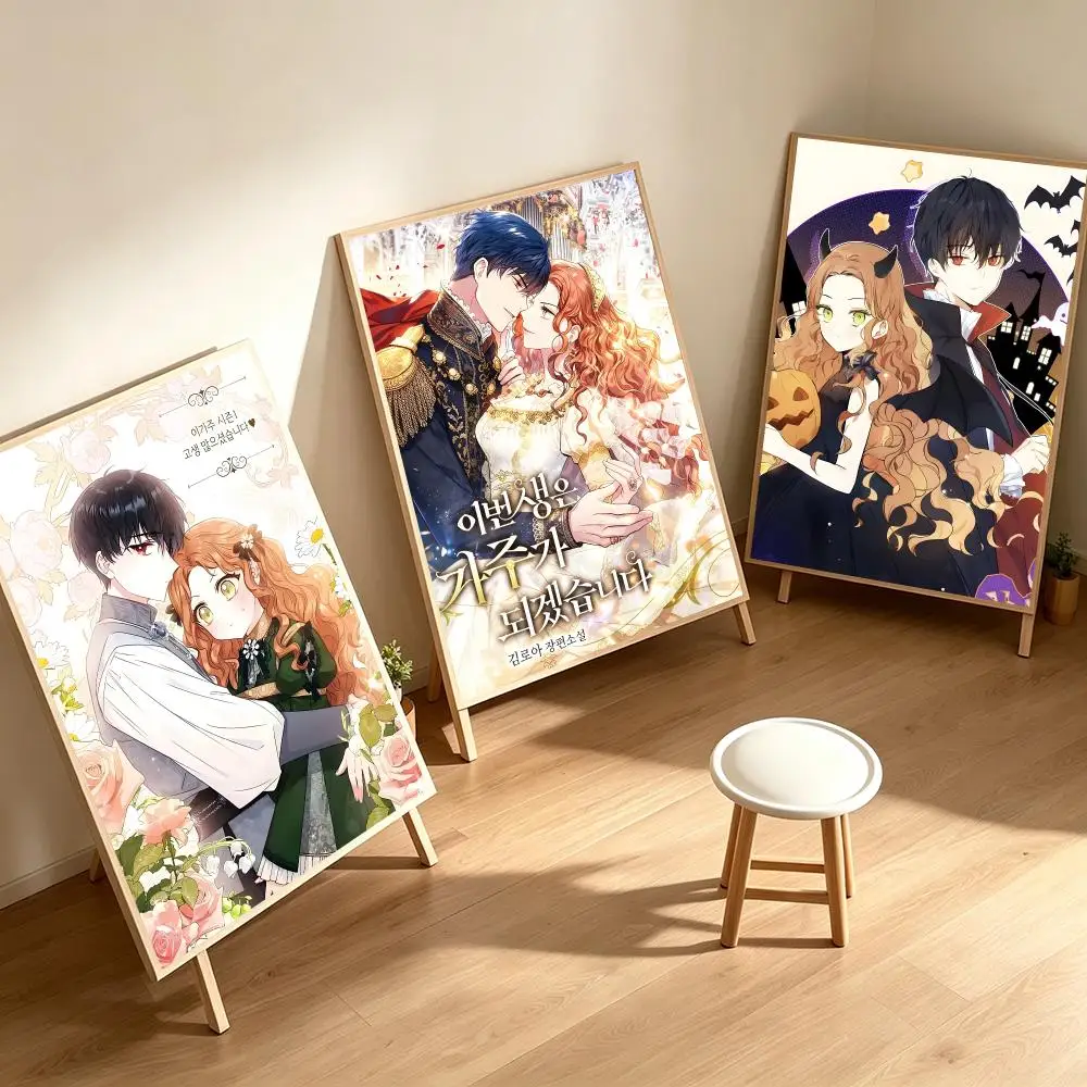 WEBTOON I Shall Master This Family Poster Poster HD Printing Cozy Healing Style Wall Art Home Decor For Living Room Bedroom Gift