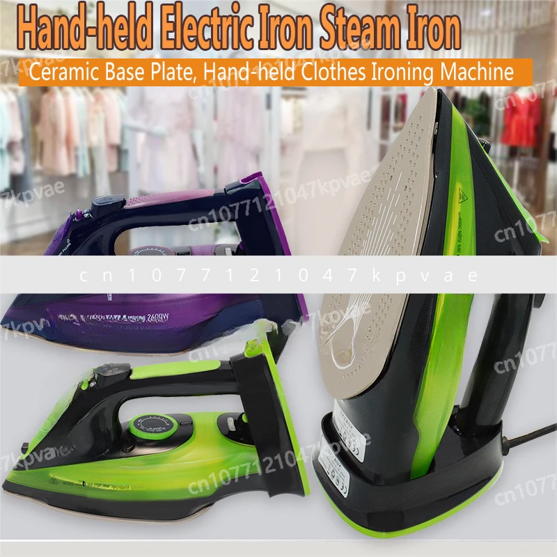 Handheld Household Electric Iron, Steam Brush, Portable Hanging Iron, Shun Clothes Artifact