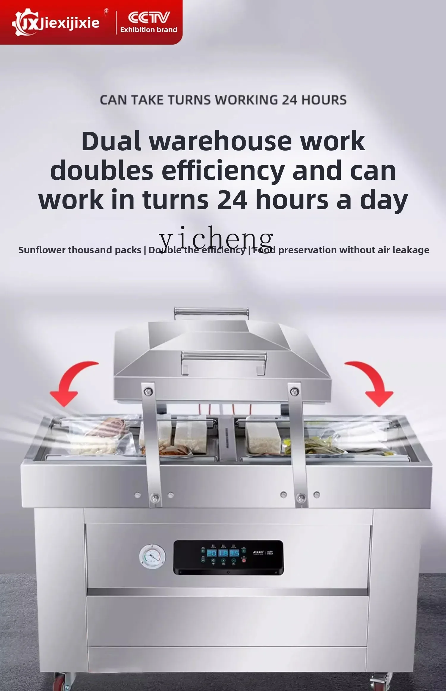 TQH6.25 Machinery Double Chamber Vacuum Machine Packaging Machine Commercial Large Automatic Plastic Sealing Machine