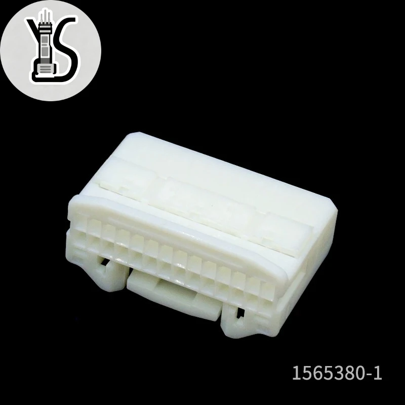 10PCS Original Genuine waterproof connector 1565380-1 Plastic Case For Automobile Smart Electronic Devices