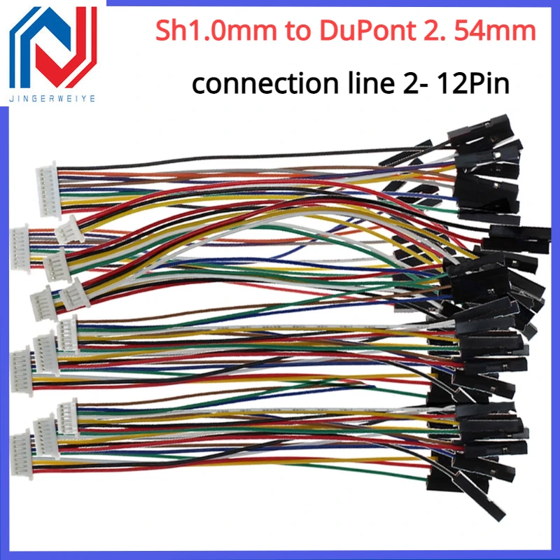 

5pcs/lot Sh1.0mm to DuPont 2. 54mm-1P Cable Connection/Terminal Wire Long 20cm 2p 3p 4p 5p-12p