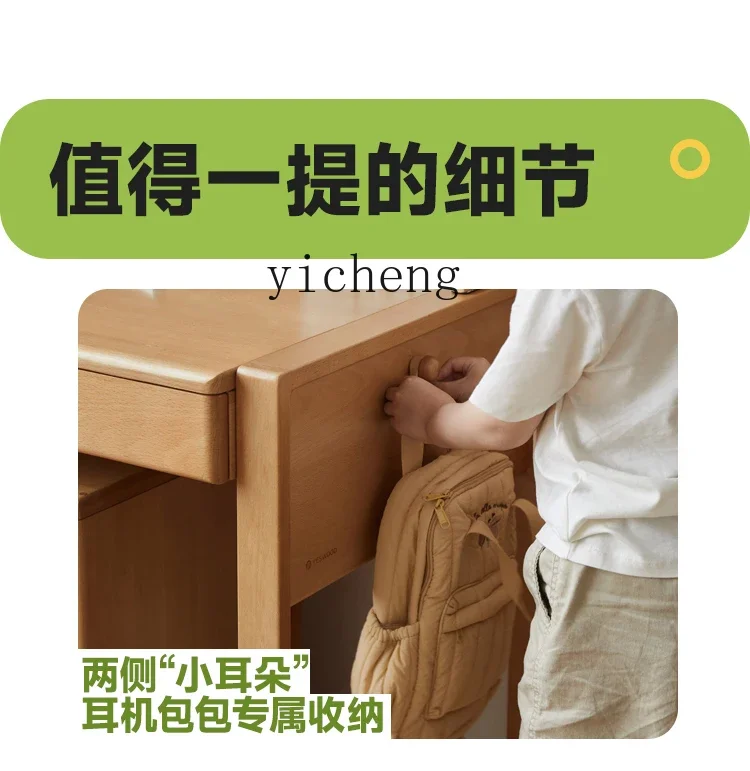 all solid wood desk Lifting study table Nordic oak writing table Household desk