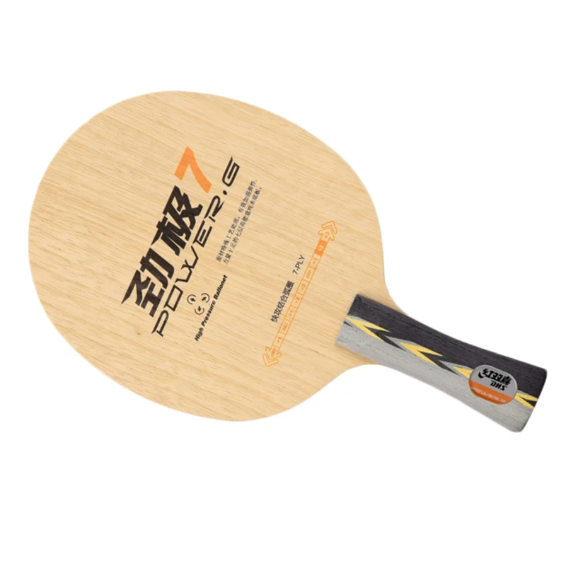 DHS-PG 7 Table Tennis Blade Racket, Pure Wood, 7Ply, Good Strength, High Elastic, Fast Attack Loop, Ping Pong Racket