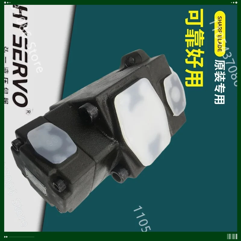 HONGYI PV2R12 PV2R13 PV2R31 PV2R11 PV2R21 Duplex High Pressure Vane Pump 32