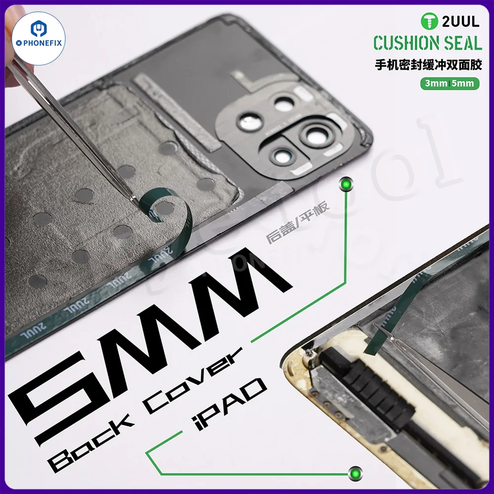 2UUL وسادة شريط عزل الشاشة الغطاء الخلفي الإطار إصلاح للصدمات توسيد حماية الوجهين الشريط ذاتية اللصق 3/5 مللي متر