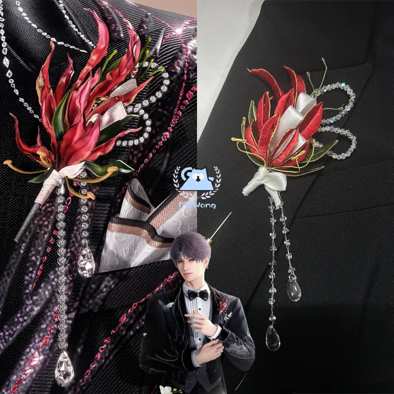 

Игра Love and Deepspace Rafayel, реквизит для косплея, свадебная одежда, брошь Rafayel, нагрудник ручной работы для Хэллоуина, вечеринки, Comicon