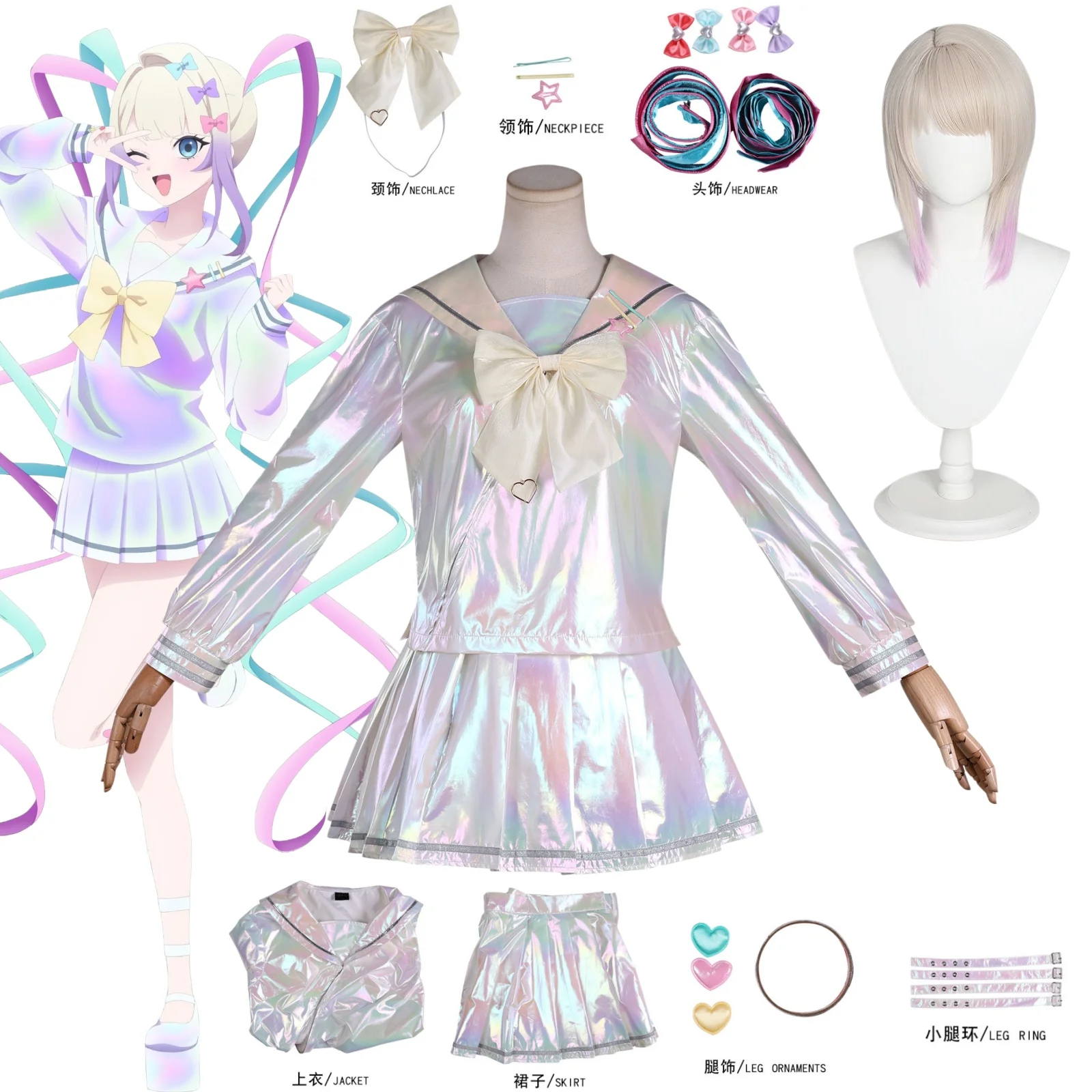 

Ame chan Cosplay Costume Wig Anime OMGkawaiiAngel-chan rain Carnival Halloween Party Suit
