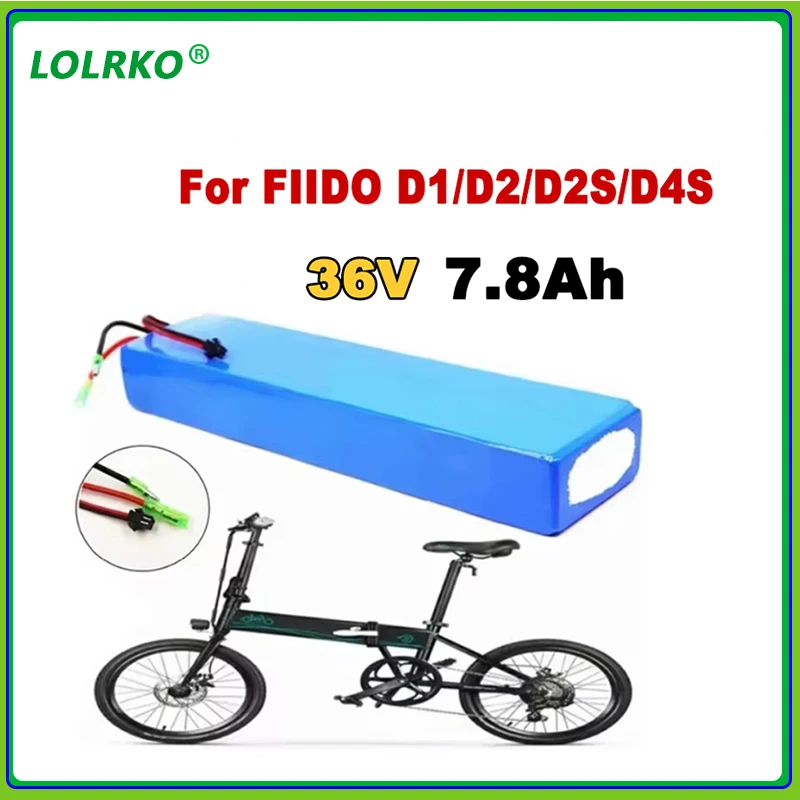 10S3P 36V 7.8Ah 10.5Ah 14Ah Suitable for FIIDO D1/D2/D2S D4S Folding Electric Vehicle Lithium Ion Battery