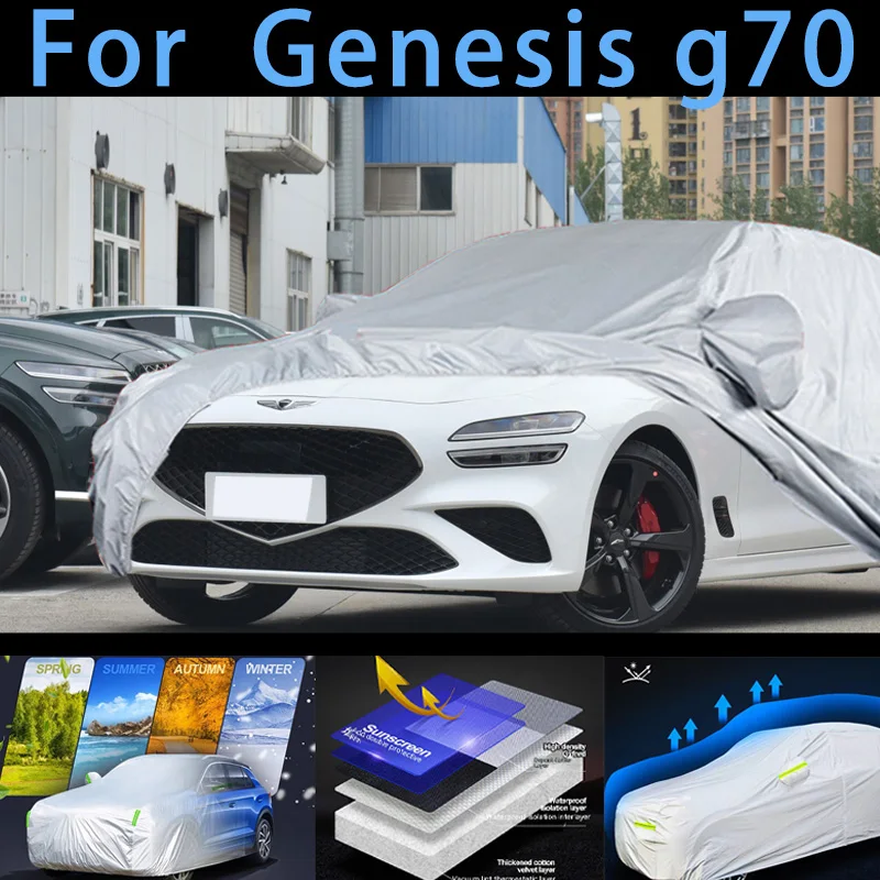 

For Genesis g70 Car protective cover,sun protection,rain protection, UV protection,dust prevention auto paint protective