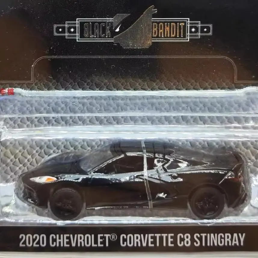 

1:64 2020 Chevrolet Corvette C8 Advanced Collection Ornament Car Models