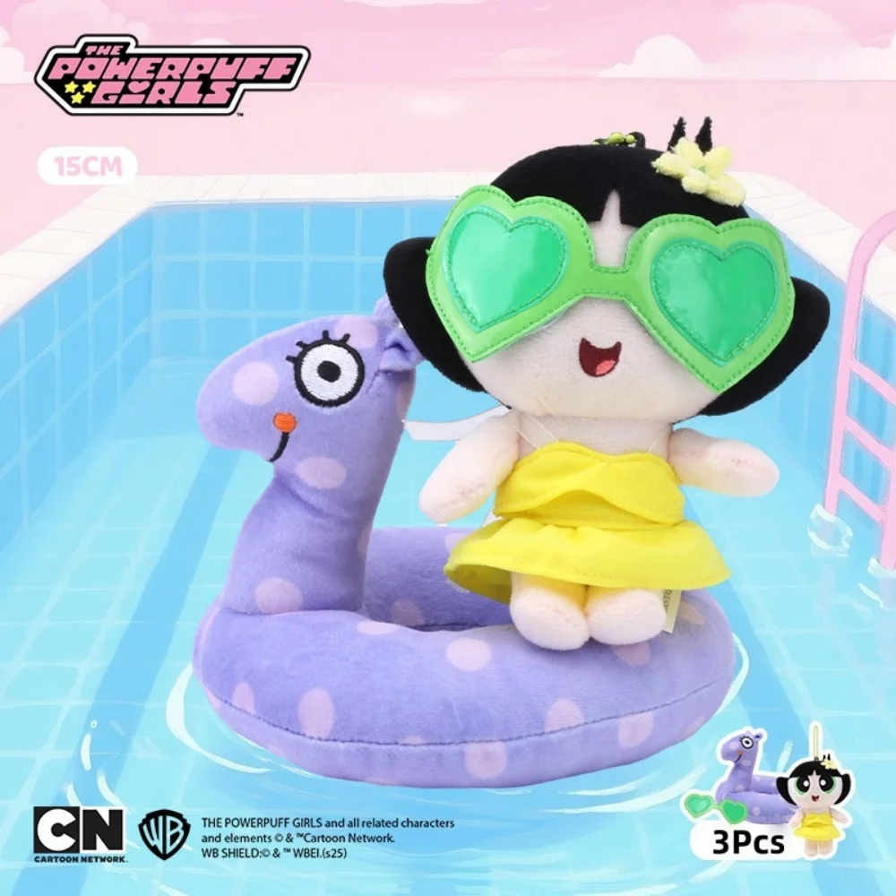 Genuino 15 cm The Powerpuff Girls bambola di peluche Blossom Bubbles Buttercup portachiavi Buttercup costume da bagno bambola borsa ornamento regali