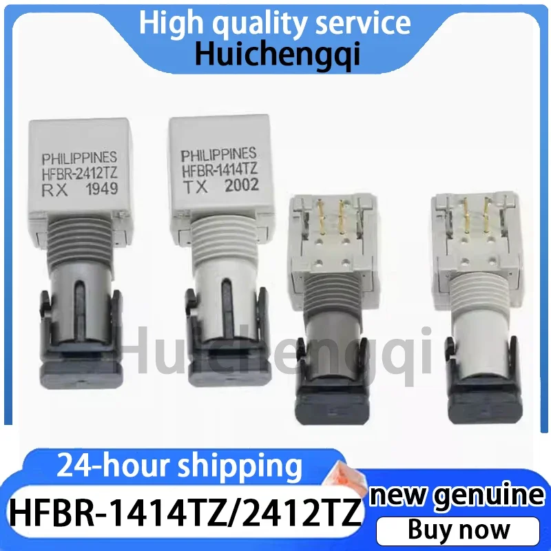 1 шт. оригинальный HFBR-1414TZ/HFBR-2412TZ резьбовой порт оптический передатчик оптоволоконный трансивер 1 шт. оригинальный HFBR-1414TZ/HFBR-2412TZ резьбовой порт оптический передатчик оптоволоконный трансивер