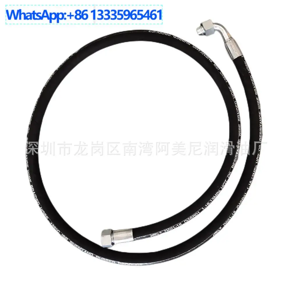 

39572896 Intake hose YouTube is suitable for Ingersoll Rand compressor accessories, buy and consult customer service