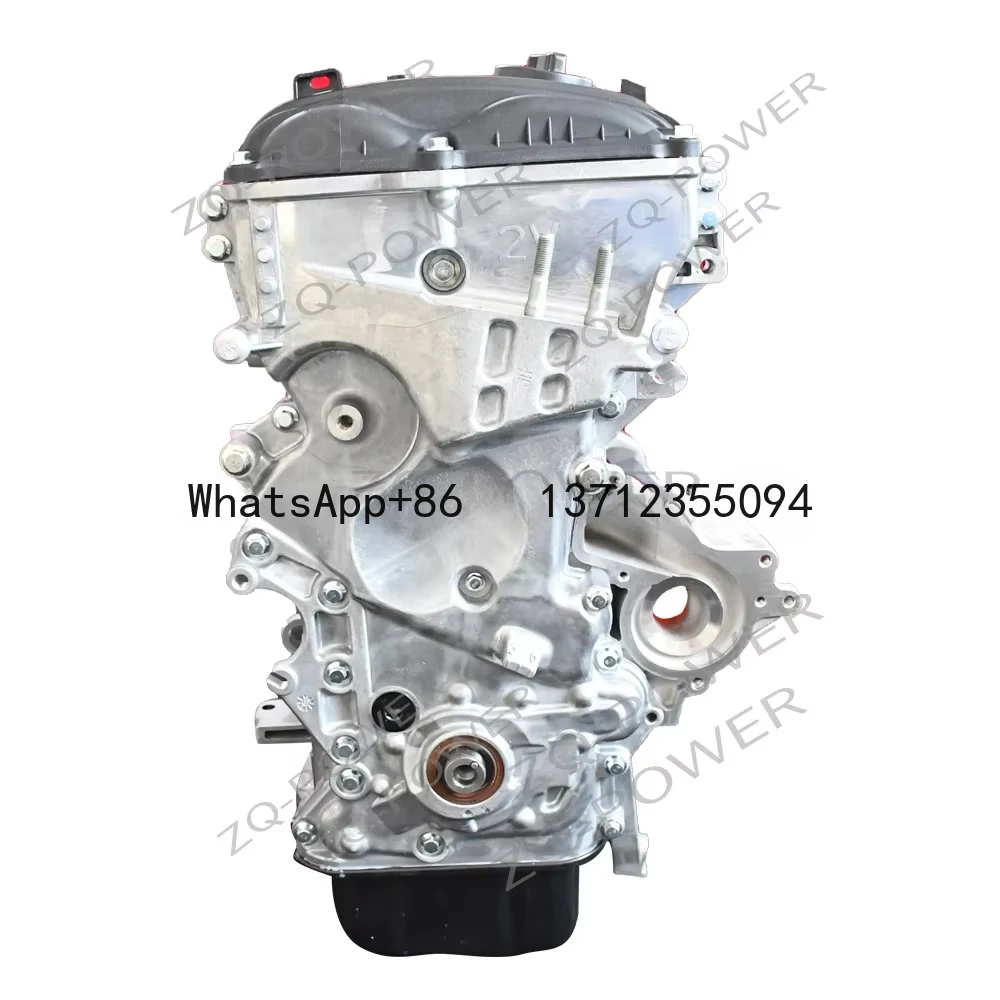 excellent quality petrol engine   Auto Engine Assembly For Hyundai G4KJ Tucson 2.4L Shengda