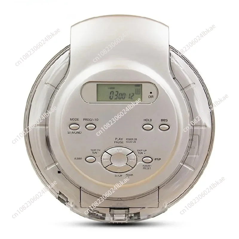 

Portable CD Player Walkman Bass Boost System High Quality Music Shockproof MP3 Format Discs LCD Display 3.5mm Audio Interface