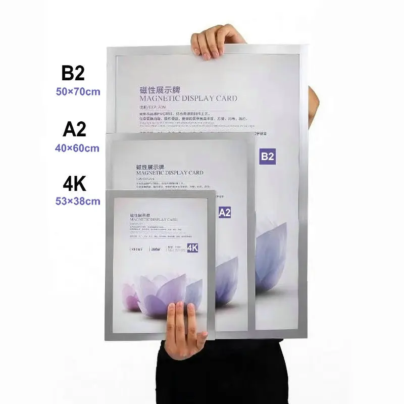 MoeTron Large Poster Frame 50x70cm Soft PVC Magnetic Frame A2 Poster 40×60 cm Adhesive Wall Frames For Wall Posters 50x70 cm