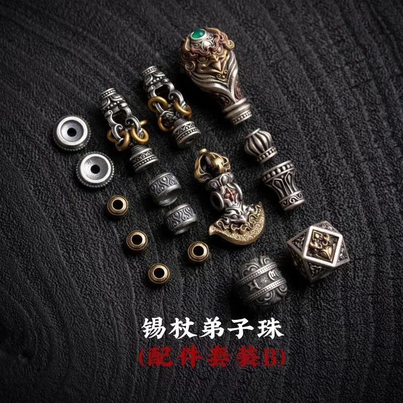 

Серия Diamond Heart Оловянный стержень Disciple Pearl - Кантри-стиль DIY Трехзвенная бусина Аксессуары для культурных игр