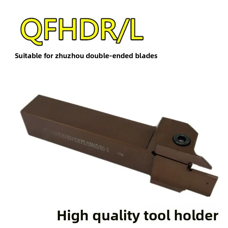 CNC Zhuzhou face grooving tools include model QFHD2020K35/50, QFHD2020K48/65 and QFHD2020K68/100, all with 20mm shank.