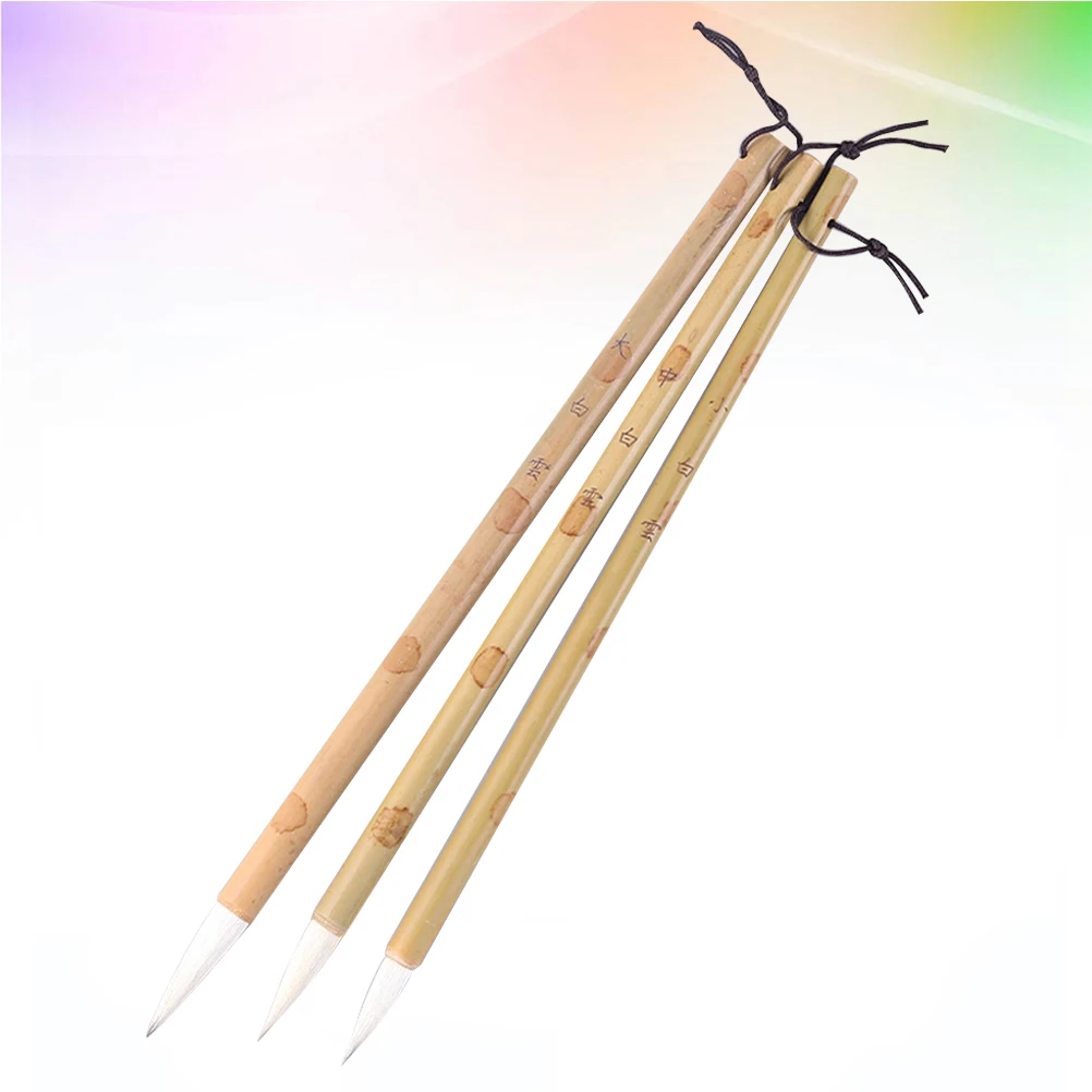 

3 pcs Chinese Calligraphy Writing Brush Set Elastic White Hair Bamboo H Beginner Traditional Painting Learning
