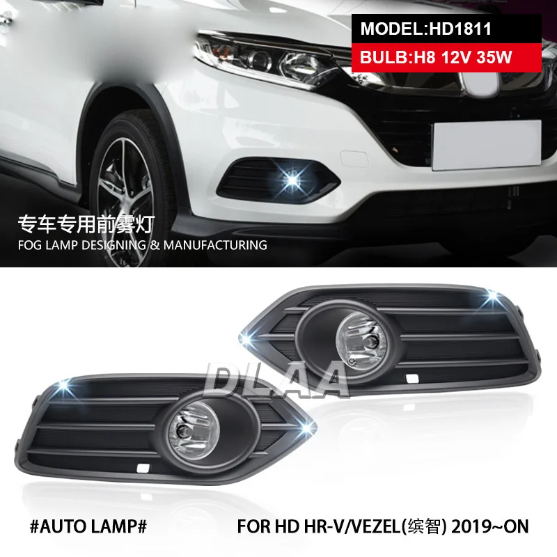 

car bumper headlight for Honda HRV fog light HR-V 2019~2021y halogen bulb 4300K Wire of hanress Headlamp for HR-V fog lamp