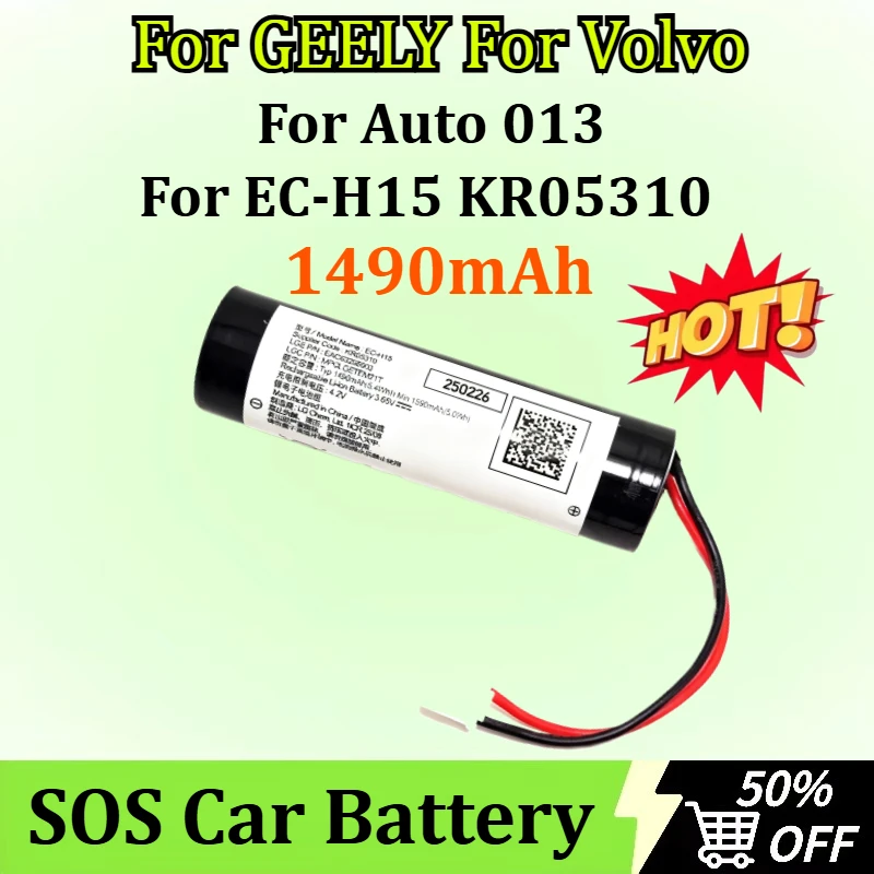 New 1490mAh for GEELY Auto 013 for Volvo EC-H15 KR05310 EAC63298903 MPCLGETEM21M SOS Car Battery with A Fuse