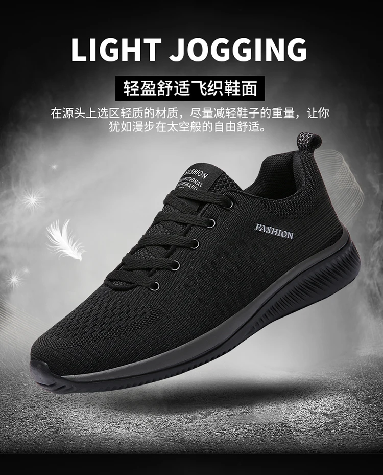 Große, atmungsaktive und bequeme Paar-Wanderschuhe mit weicher Sohle, langlebige und leichte Outdoor-Freizeitsportschuhe für alle Jahreszeiten – Detail 4