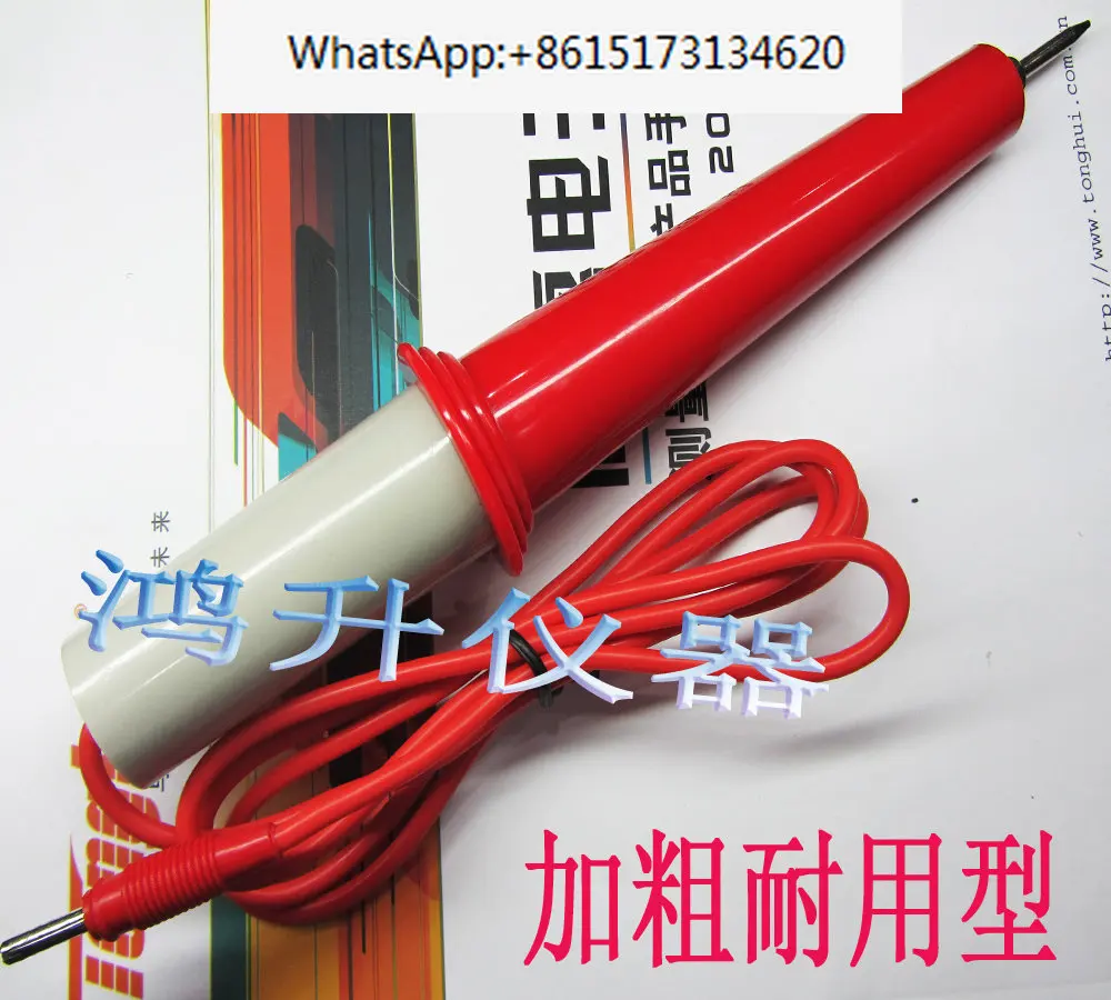 2 pieces Qingdao Yidi MN4231A MN0201M High Voltage Rod Pressure Rod Probe