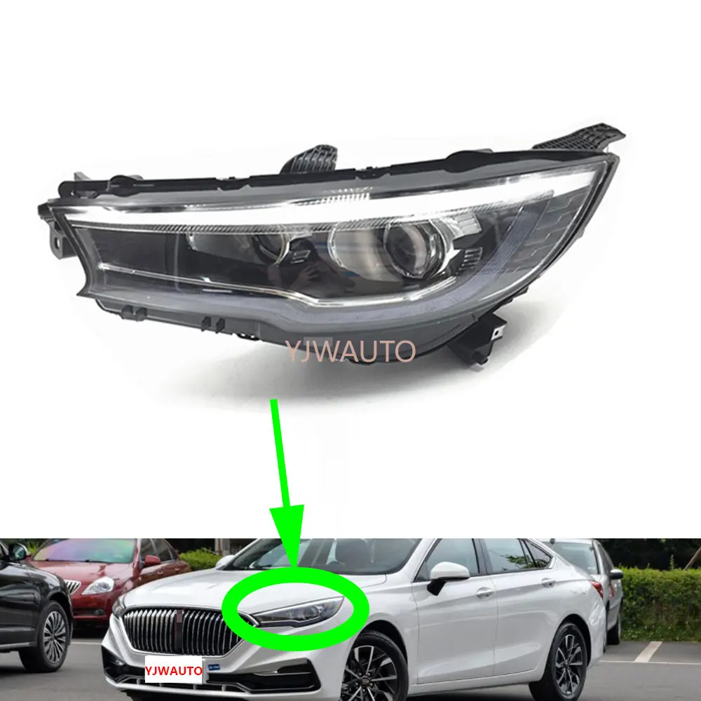 

Для Hong Qi H5 2018 2019 2020 фары автомобиля в сборе сменная передняя лампа светодиодная цельная автосветильник в сборе