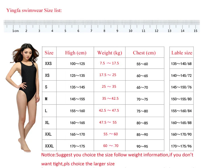Yingfa 922 Swimwear Women Racing  Competitive Swimsuit Girls Training  Professional Swimming Suit Kids Girls Bathing Suits