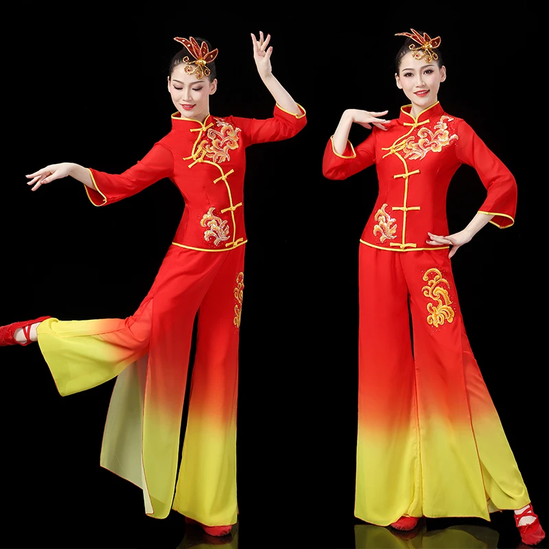Yangko Dance Costume Women Chinese National Dancing Dancer Elegant Square Dance Outfit Yangko Modern Practise Suit Performance
