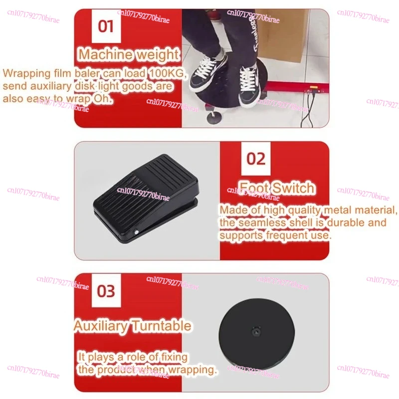 

T-type Electric Wrap-around Film Baler Semi-automatic Stretch Film Packing Machine Courier Packing Machine