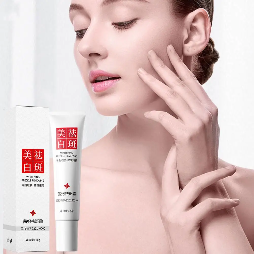 Improve Freckle Whiten Cream Effective Dullness Remove Dark Melasma Care Brighten Face Skin Spot Fade Anti-pigmentation U9E8