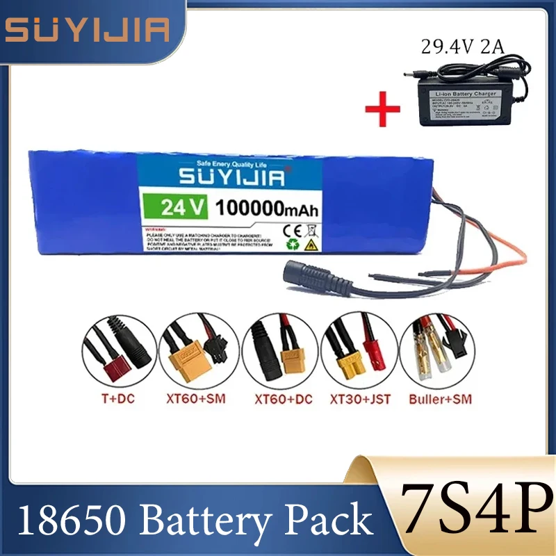 7S4P 100000mAh 24V Battery Pack 18650 Rechargeable Li-Ion Battery with BMS for Electric Bike Scooter Balance Bike Wheelchair