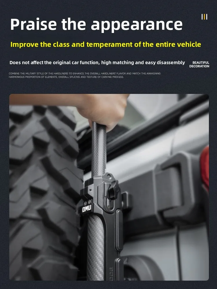 متعددة الوظائف 2 في 1 رانجلر OMU سارية العلم قوس 07-24 تعديل توسيع الهوائي متوافق مع سارية العلم قوس #5