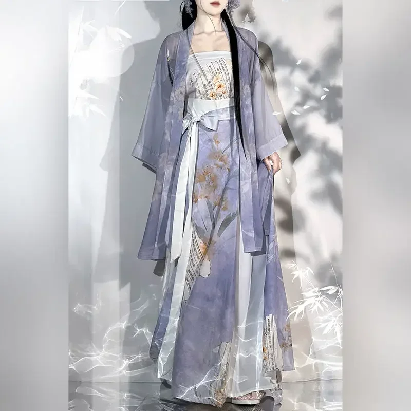 Chinese Style Hanfu Dress Set Female Elegant Song Dynasty Floral Print Princess Cosplay Costume Women Sweet Fairy Dance Dress