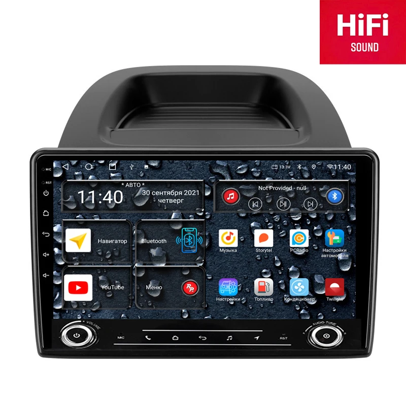 

Redpower HiFi 75250 HiFi radio for Ford EcoSport 2 generation, restyled (04.2017-10.2019) Android radio DSP CarPlay