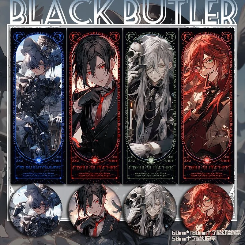 NEW Anime Pendant Collection Card Black Butler Grell Sutcliff Under Taker Ciel Phantomhive Laser Ticket Badge Brooch Pins Bag