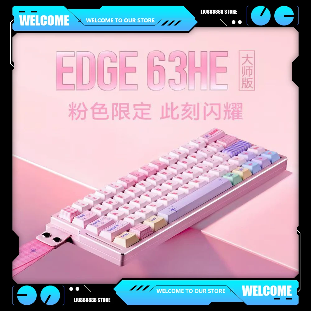 

ATK EDGE 60HE ULTIMATE Магнитная клавиатура для киберспорта — игровая офисная клавиатура из алюминиевого сплава 8K со сверхнизкой задержкой