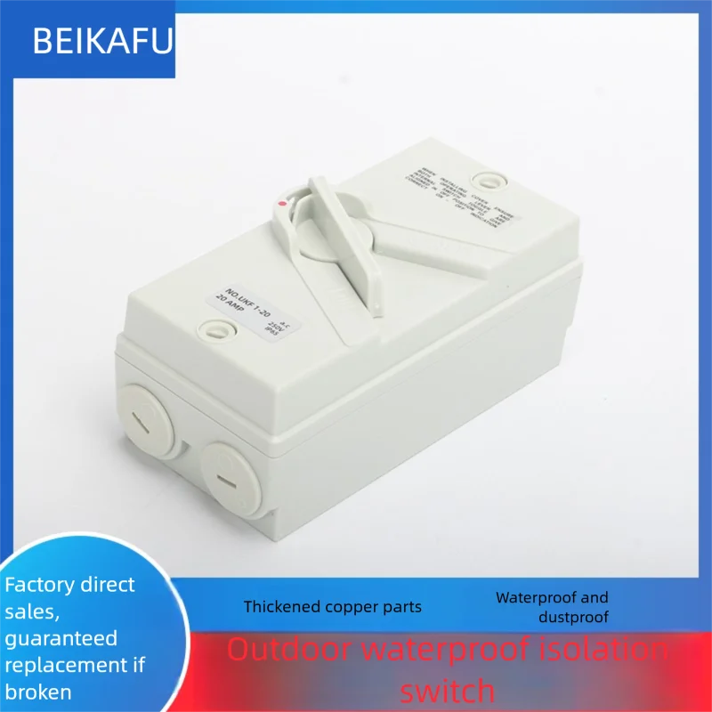 Industrial Waterproof Disconnector IP65 Outdoor Rain Proof Switch 1/2/3/4 P220-440V 20-63A Single Item / Three Items Electrical