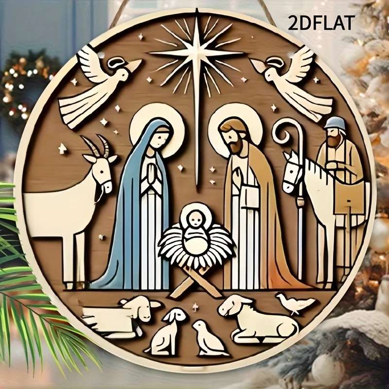 2D Flat, 2D Flat Relief Scene Wooden Sign - Round Jesus Guardian Design, Suitable for Church Doors and Wall Decor, Perfect Chris