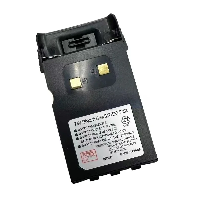 Neuer 7,4 V 1800 mAh 1A17KG-3 Li-Ionen-Akku für WouXun KG-UVD1P KG-UV6D KG-699 KG-639 KG-659 KG-689 KG-669P KG-UV2D KG-801