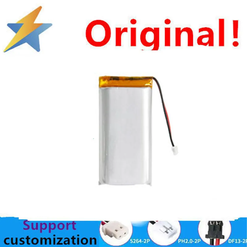3.85V polymer lithium-ion battery intelligence express video early education machine 103075 mobile power bank battery cell