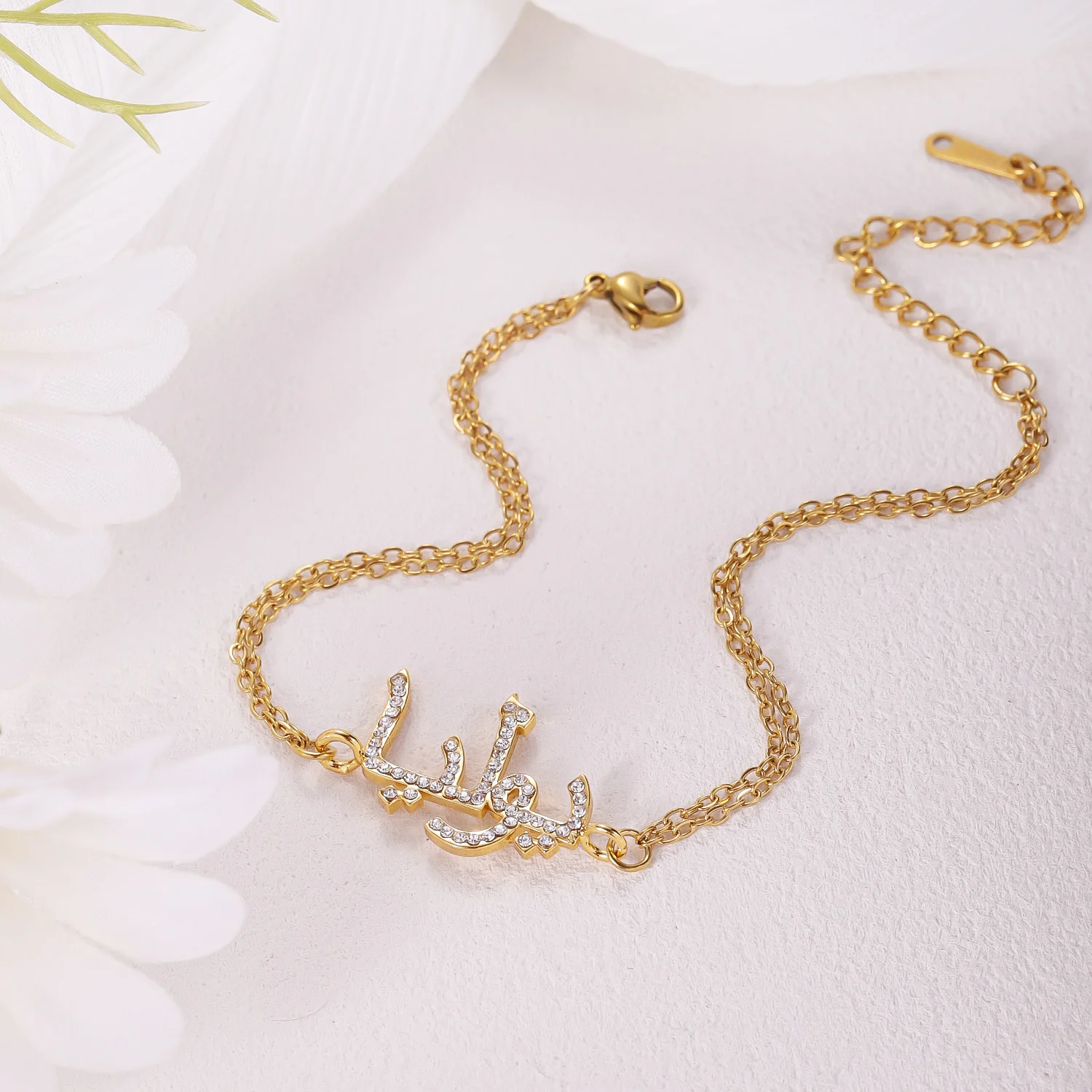 

Stainless Steel Islam Jewelry Gold Name Bracelet For Loves Fashion Personalized Name Bracelet Custom Ladies Arabic Name Bracelet
