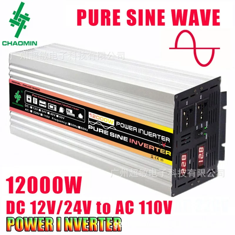 12000W 15000W Pure Sine Wave Car Inverter Power Inverter DC12V 24V To AC 110V Socket Converter for Car Home Out. Dooro